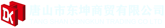 泊頭市同凈環保設備有限公司